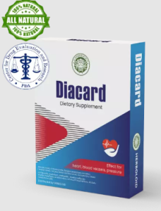 Diacard Supplement